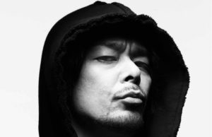 dj Krush - concert organphantom Bordeaux